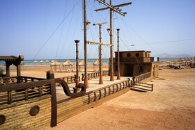 Coral Sea Holiday Resort