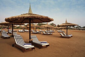 Coral Sea Holiday Resort