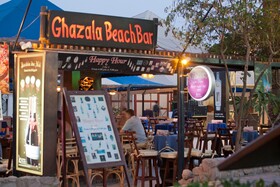 Ghazala Beach Hotel
