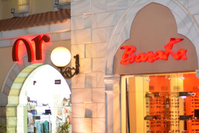 Il Mercato Hotel & Spa