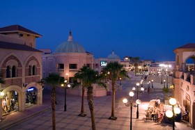 Il Mercato Hotel & Spa