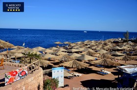 Il Mercato Hotel & Spa
