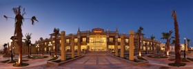 Il Mercato Hotel & Spa