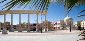 Il Mercato Hotel & Spa