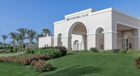 Jaz Mirabel Resort