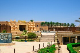 JAZ Sharm Dreams