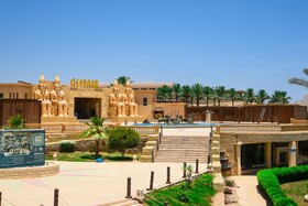 JAZ Sharm Dreams