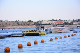 Marina Sharm Hotel