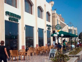 Oriental Rivoli Hotel & Spa