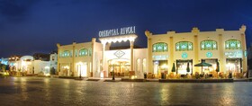 Oriental Rivoli Hotel & Spa