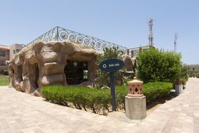 Parrotel Aqua Park Resort