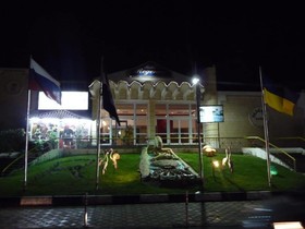 Regency Lodge Hotel
