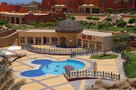 Sharm Grand Plaza