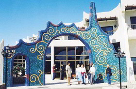 Turquoise Beach Hotel