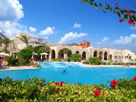 El Wekala Aqua Park Resort Taba Heights
