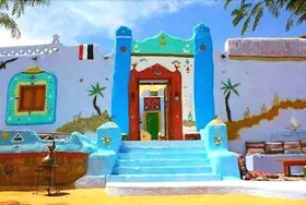 AnaKato Nubian Houses