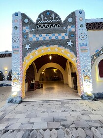 Artika Wadi Kiki Hotel