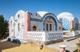 Artika Wadi Kiki Hotel