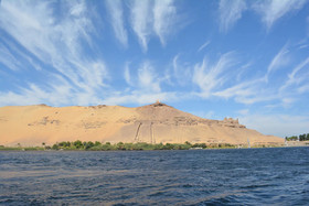 Citymax Hotel Aswan