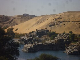 El Prince Guesthouse
