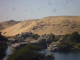 El Prince Guesthouse