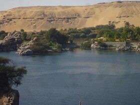 El Prince Guesthouse
