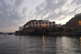 Noprea Boutique Hotel