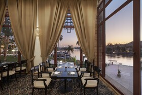 Pyramisa Isis Island Aswan