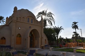 Embrace Hotel Luxor