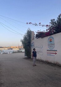 Gite Hotel Gezira Louxor