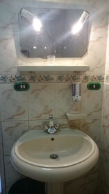 Jewel Luxor Hotel