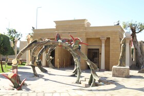 Jewel Luxor Hotel