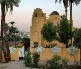 Jewel of the Valley Howard Carter House