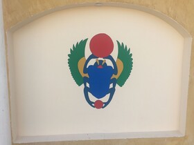 Jewel of the Valley Howard Carter House