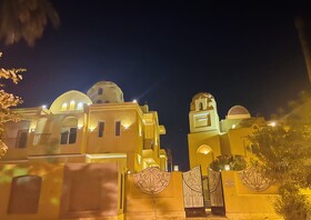 Jewel of the Valley Howard Carter House