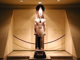 Jewel of the Valley Howard Carter House