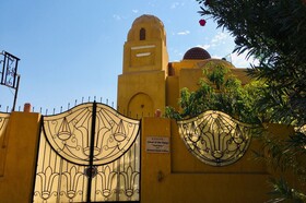 Jewel of the Valley Howard Carter House