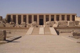 Jewel of the Valley Howard Carter House