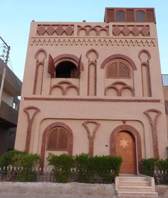 Shahhat House