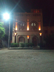 Shahhat House