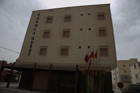 Dakhla Guest