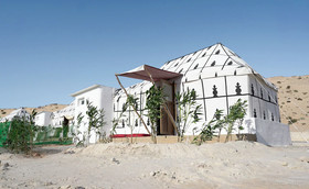 Les Dunes de Dakhla