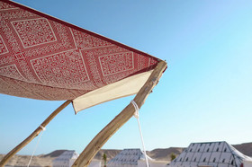 Les Dunes de Dakhla