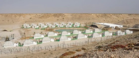 Les Dunes de Dakhla