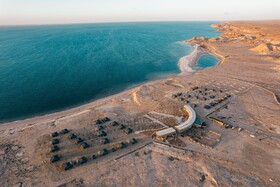 Oasis212 Dakhla