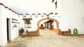 La Posada del Duende