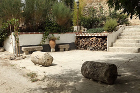 El Molino De Batán