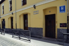 Hospedería El Zaguán