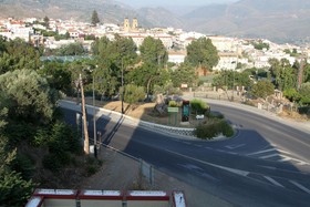 Hotel Puerta Nazarí