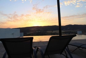 Arriadh Hotel